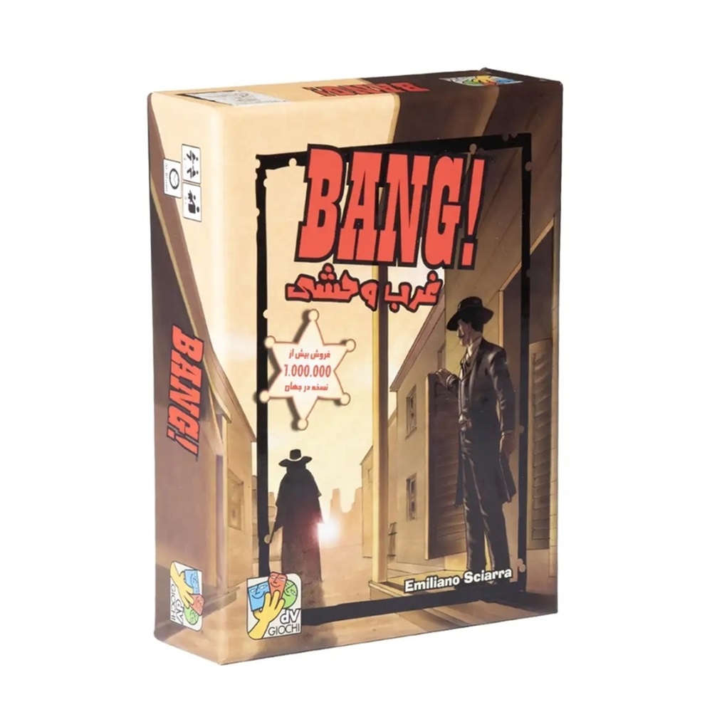 بازی فکری غرب وحشی BANG