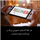 نینتندو سوییچ اولد رنگ سفید Nintendo Switch OLED White - 6