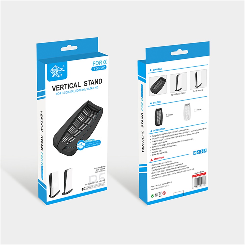 استند پلی استیشن 5 دیجیتال KJH - 4