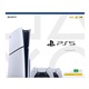 SONY پلی استیشن ۵ اسلیم استاندارد دو دسته PS5 Slim Two DualSense Bundle - 2
