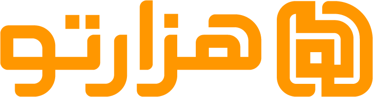 هزارتو