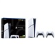 SONY پلی استیشن ۵ اسلیم دیجیتال باندل دو دسته PS5 Slim Two DualSense Bundle - 2