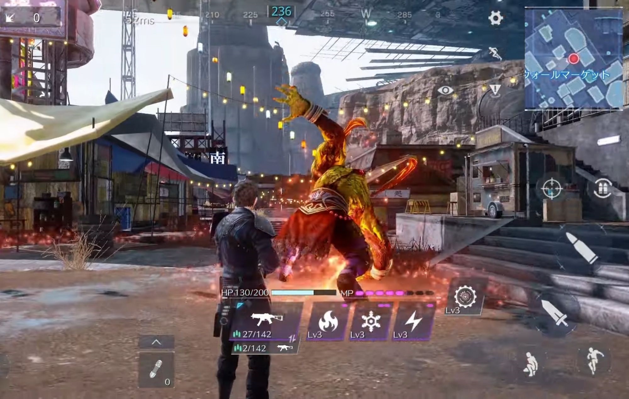 ورود Square Enix به بازی‌های موبایلی