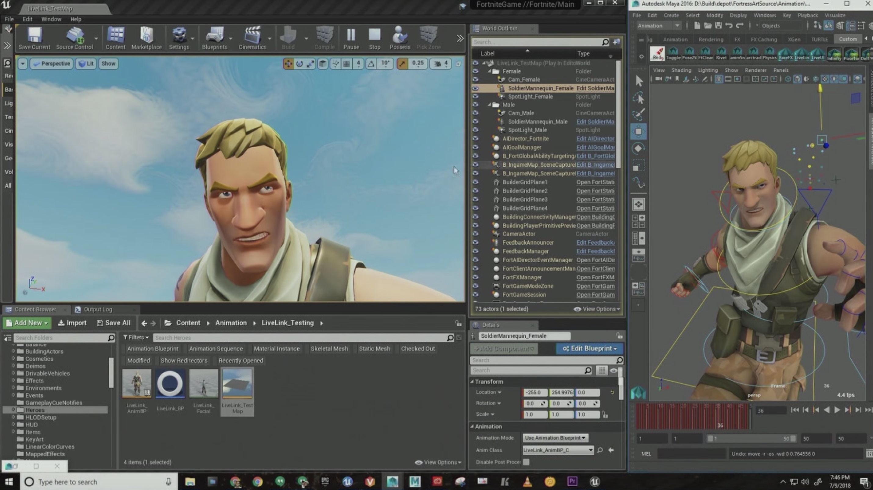 موتور بازی سازی  ( Game Engine ) چیست ؟