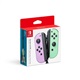 جوی کان سبز و بنفش نینتندو سوییچ Joy-Con Pastel Purple / Pastel Green
