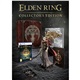 no-brand بازی Elden Ring Collector's Edition برای PS5 - 2