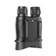 no-brand دوربین دید در شب Apexel مدل APL-NV001+ Binoculars - 9