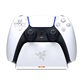 پایه شارژر Razer Quick Charging Stand برای دسته PS5 سفید