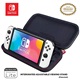 کیف محافظ نینتندو سوییچ Deluxe Travel Case ساده - 8