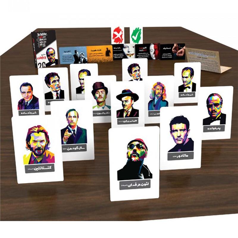 بازی فکری کارت مافیا سناریو پدرخوانده - 3