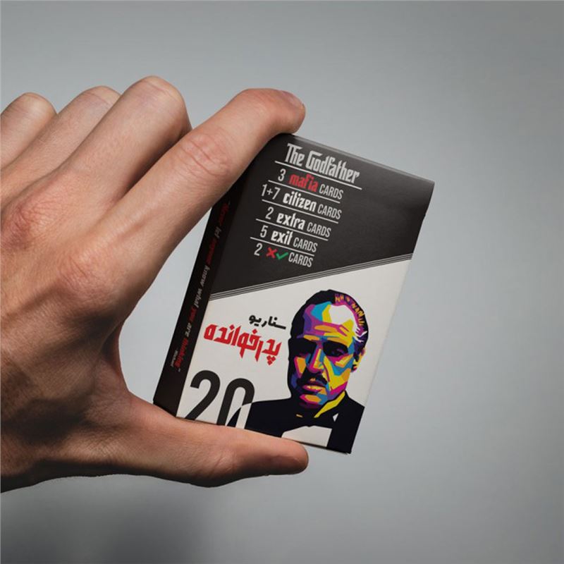 بازی فکری کارت مافیا سناریو پدرخوانده - 2