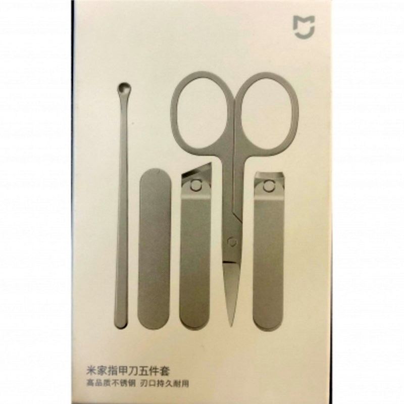 ست مانیکور و ناخن گیر شیائومی مدل MJZJD002QW - 3