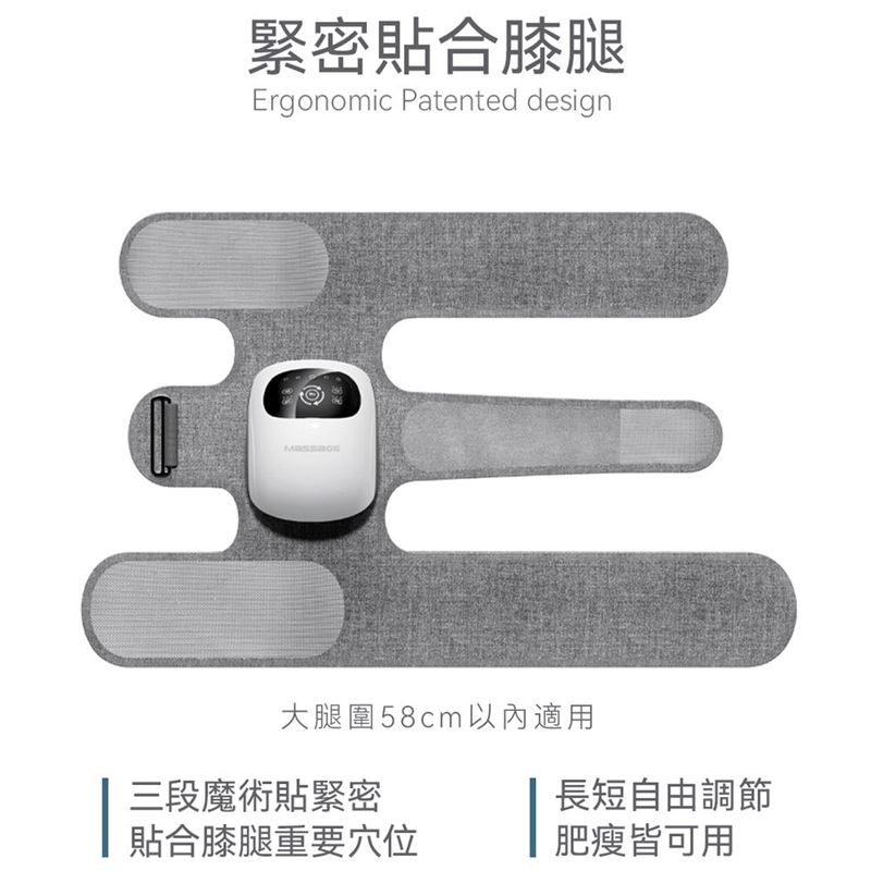 ماساژور زانو KNEE MASSAGER مدل K1 - 3