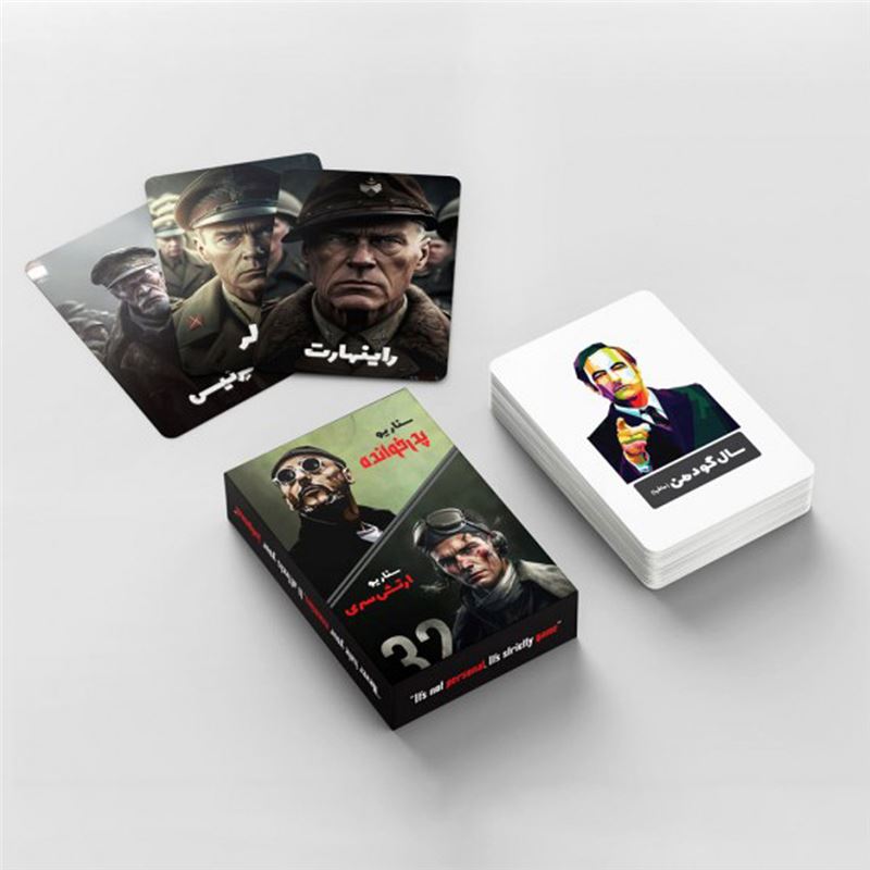 باندل بازی فکری مافیا سناریو ارتش سری و پدرخوانده - 4