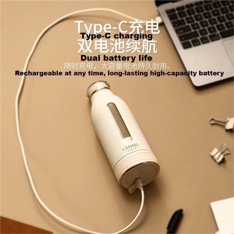 مخلوط کن و شیکر شارژی CEOOL 400ml مدل GC-Z05 - 4