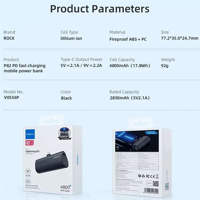 مینی پاوربانک همراه راک مخصوص آیفون P82 Lightning 4800mAh - 3
