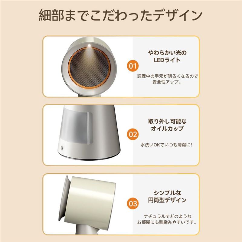 هود رومیزی آشپزخانه FEIBI Tabletop Range Hood - 3