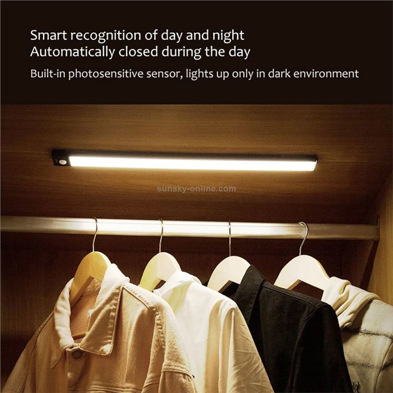 چراغ LED سنسوردار 20cm شیائومی - 4