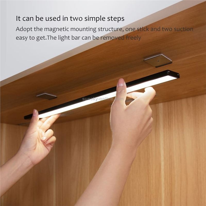 چراغ LED سنسوردار 40cm شیائومی - 3