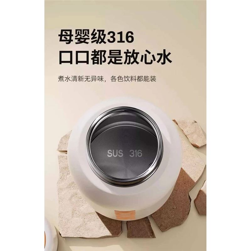 کتری برقی مسافرتی و ماگ شارژی MODONG - 3