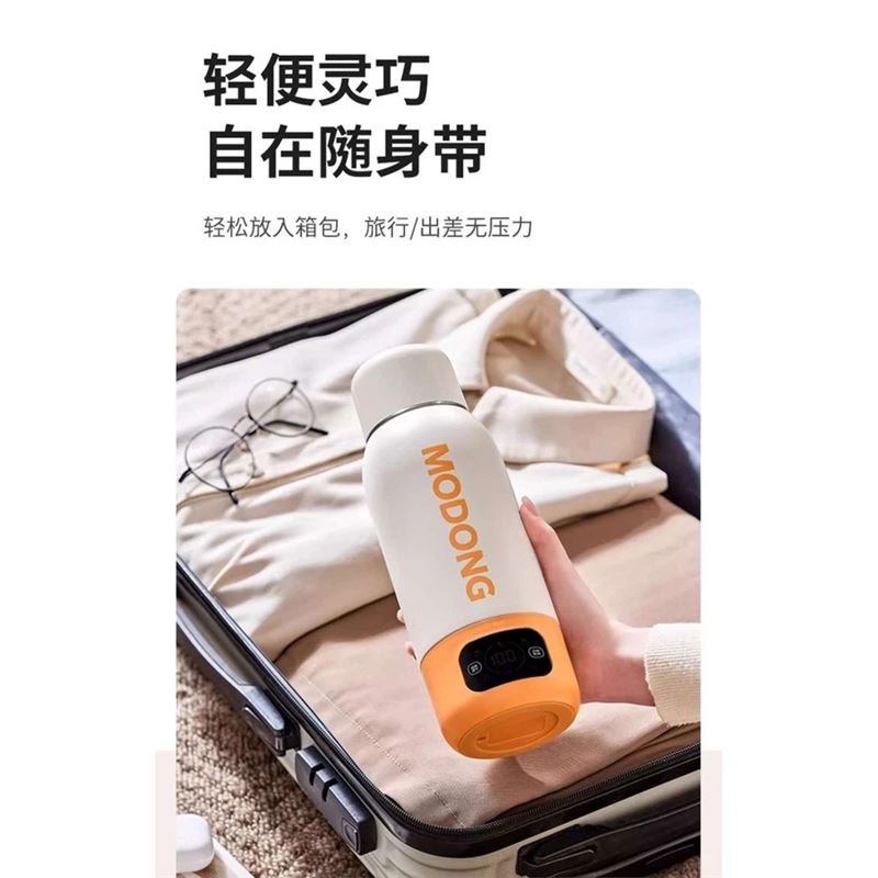 کتری برقی مسافرتی و ماگ شارژی MODONG - 7