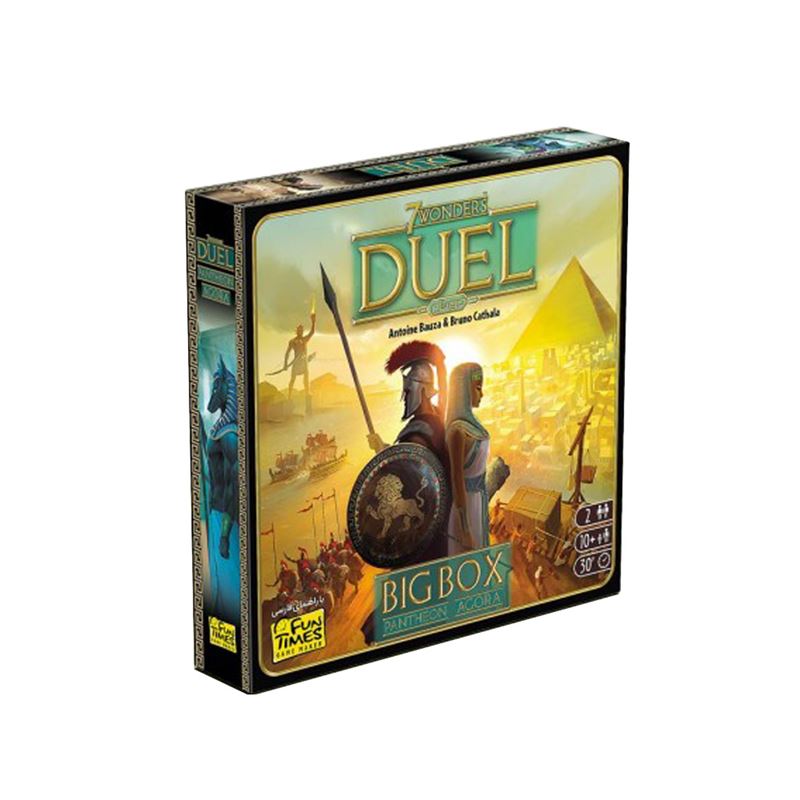 بازی عجایب هفتگانه: دوئل BIG BOX با افزونه ها