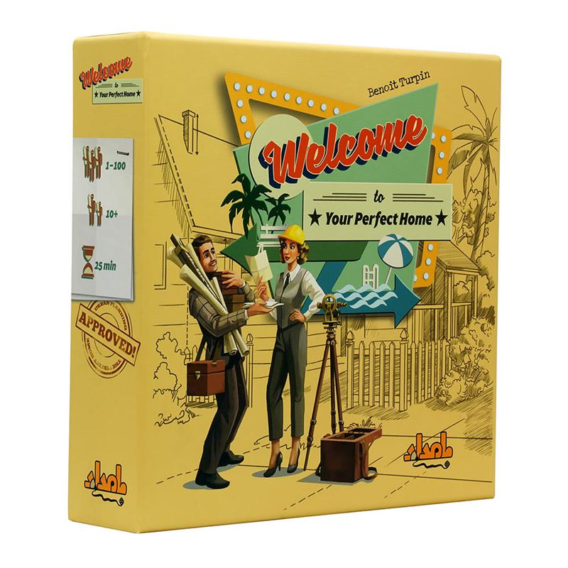 بازی فکری Welcome to