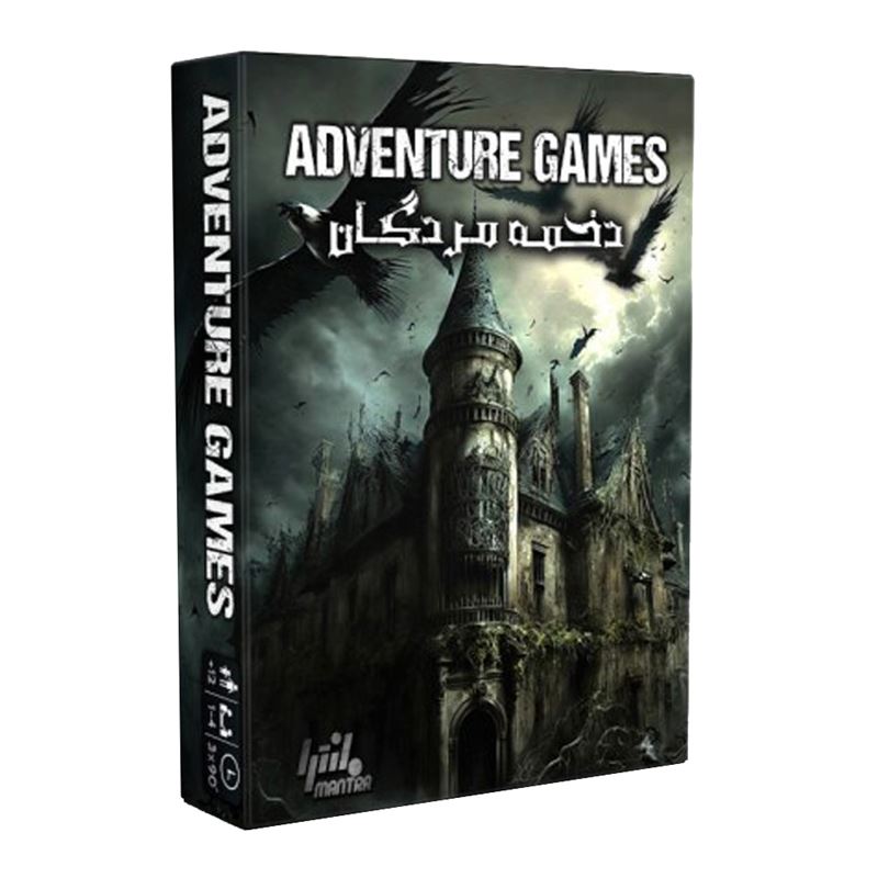 بازی فکری دخمه مردگان