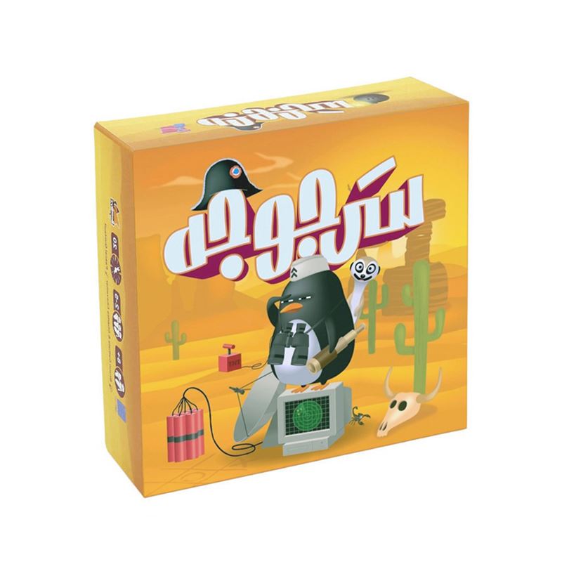 بازی فکری سرجوجه ZANY PENGUINS