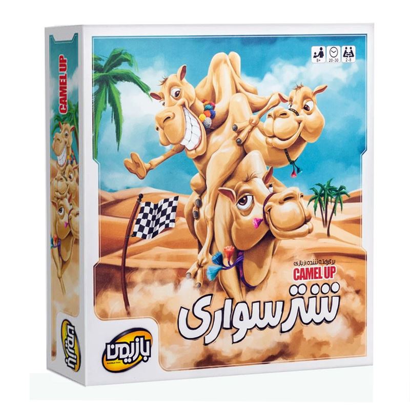 بازی فکری شتر سواری CAMEL UP