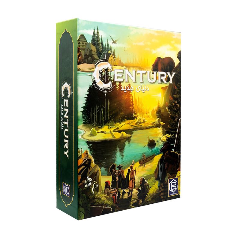 بازی فکری قرن : دنیای جدید