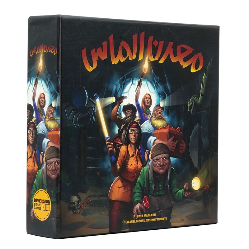 بازی فکری معدن الماس