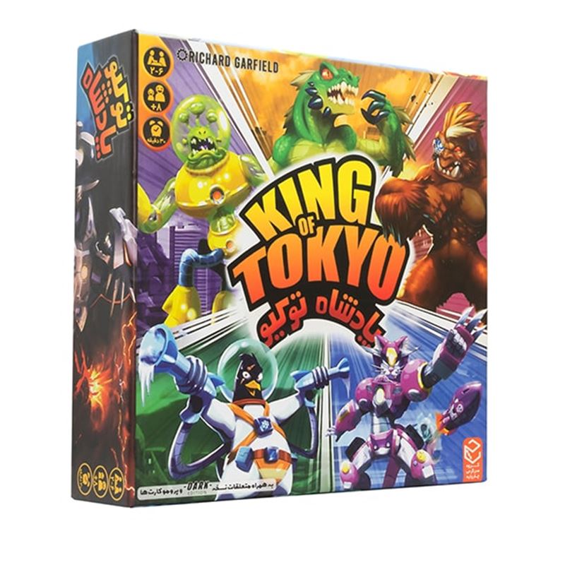 بازی فکری پادشاه توکیو