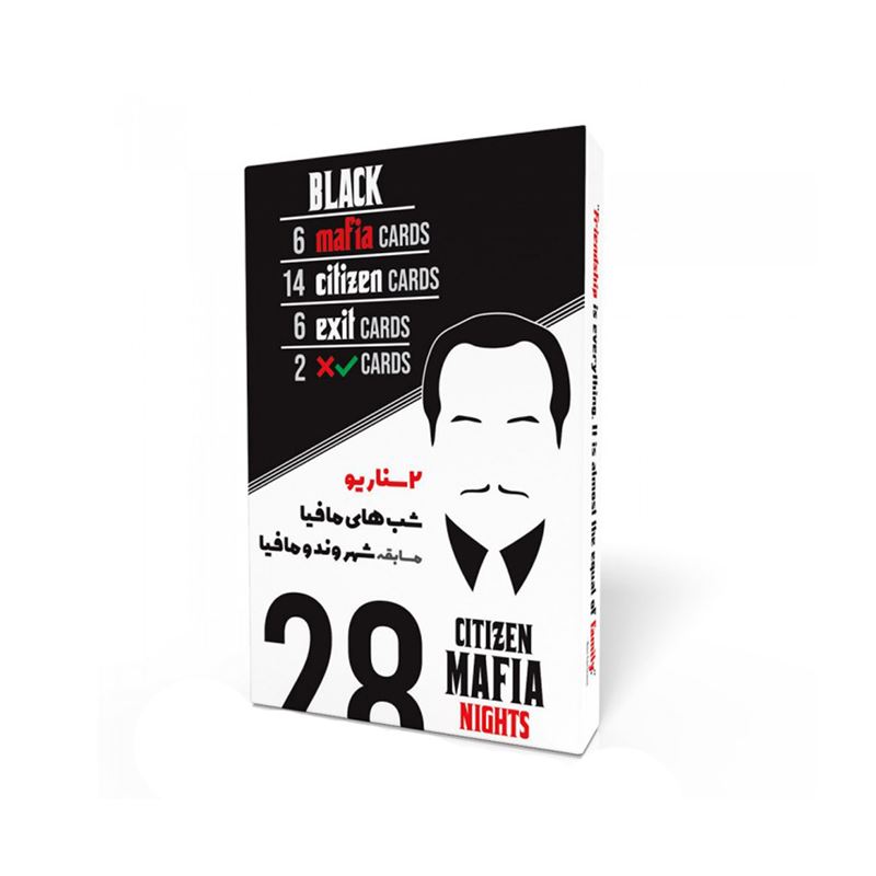 بازی فکری کارت مافیا سناریو شب‌های مافیا