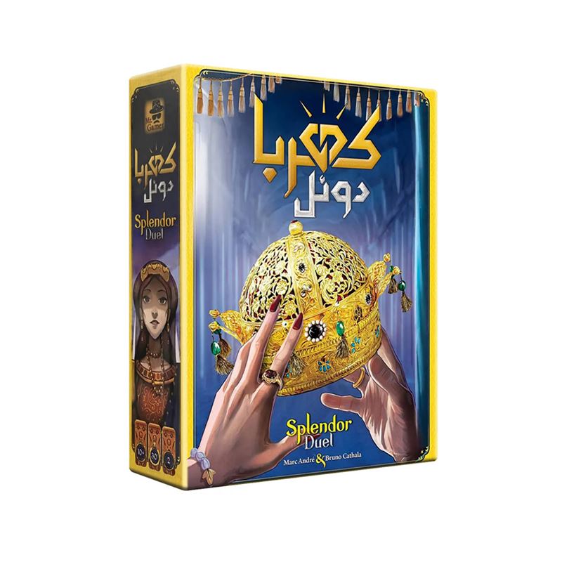 بازی فکری کهربا دوئل Splendor Duel