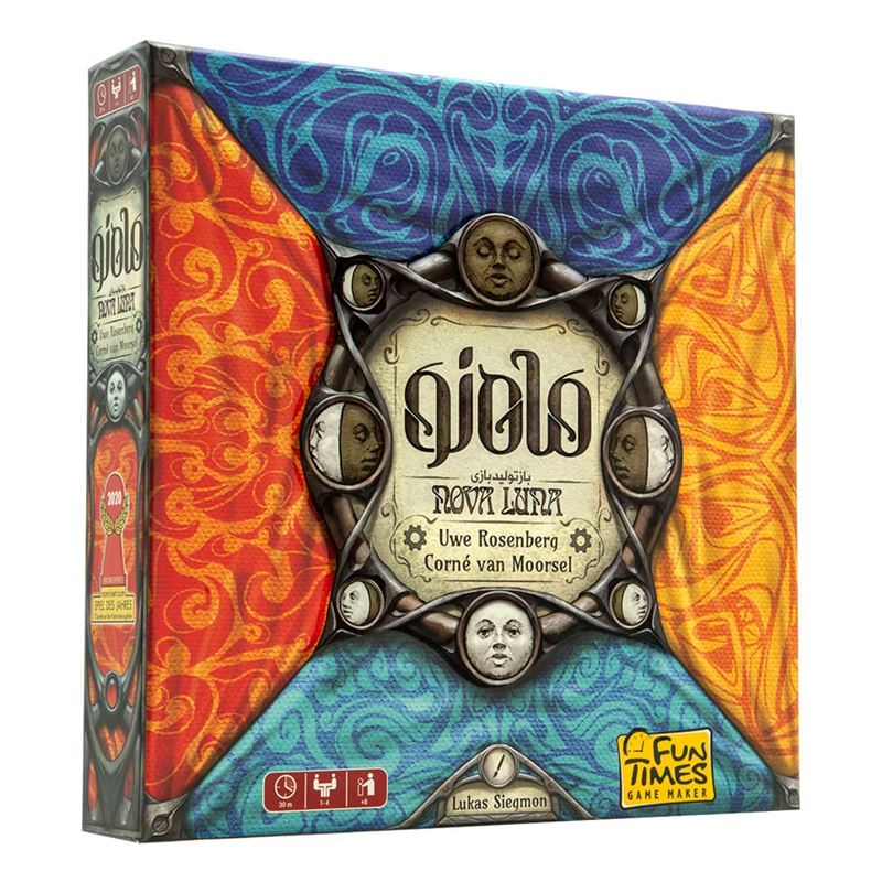 بازی فکری ماه نو Nova Luna