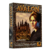 بازی فکری آوالون Avalon