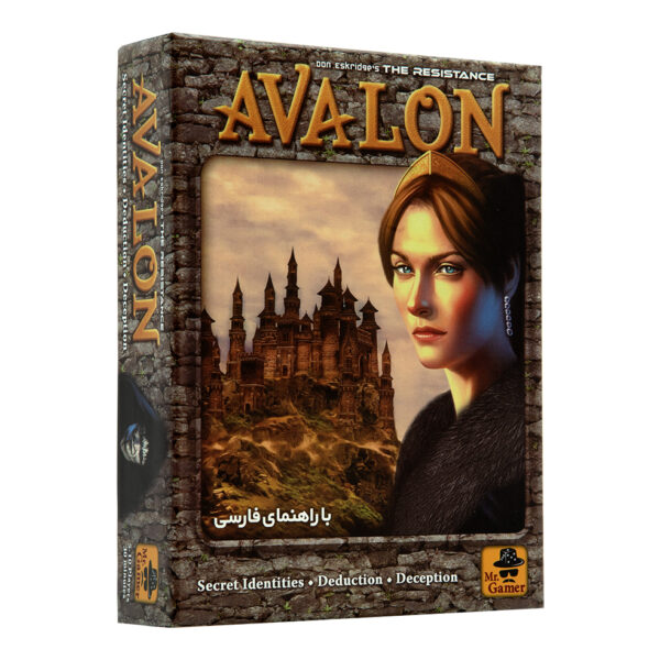 خرید بازی فکری رومیزی آوالون Avalon بردگیم اولون