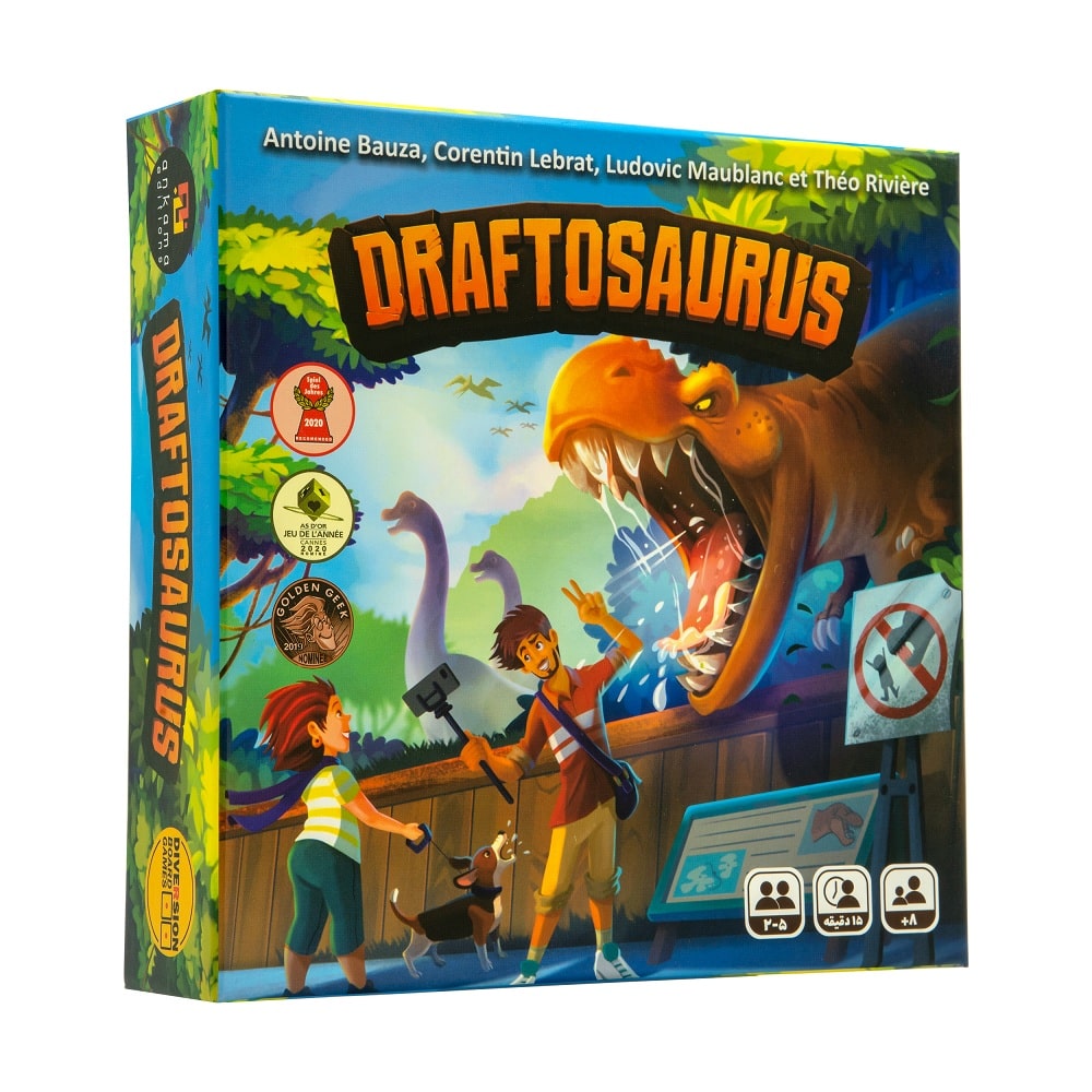 بازی فکری درفتاسوروس Draftosaurus