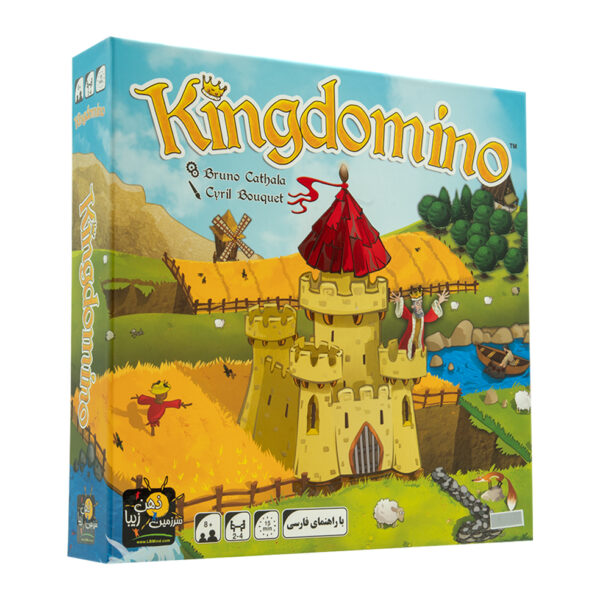 خرید بازی فکری رومیزی کینگ دومینو ( King Domino )