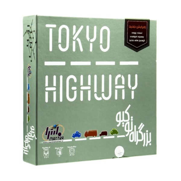 خرید بازی فکری رومیزی بزرگراه توکیو بردگیم Tokyo Highway