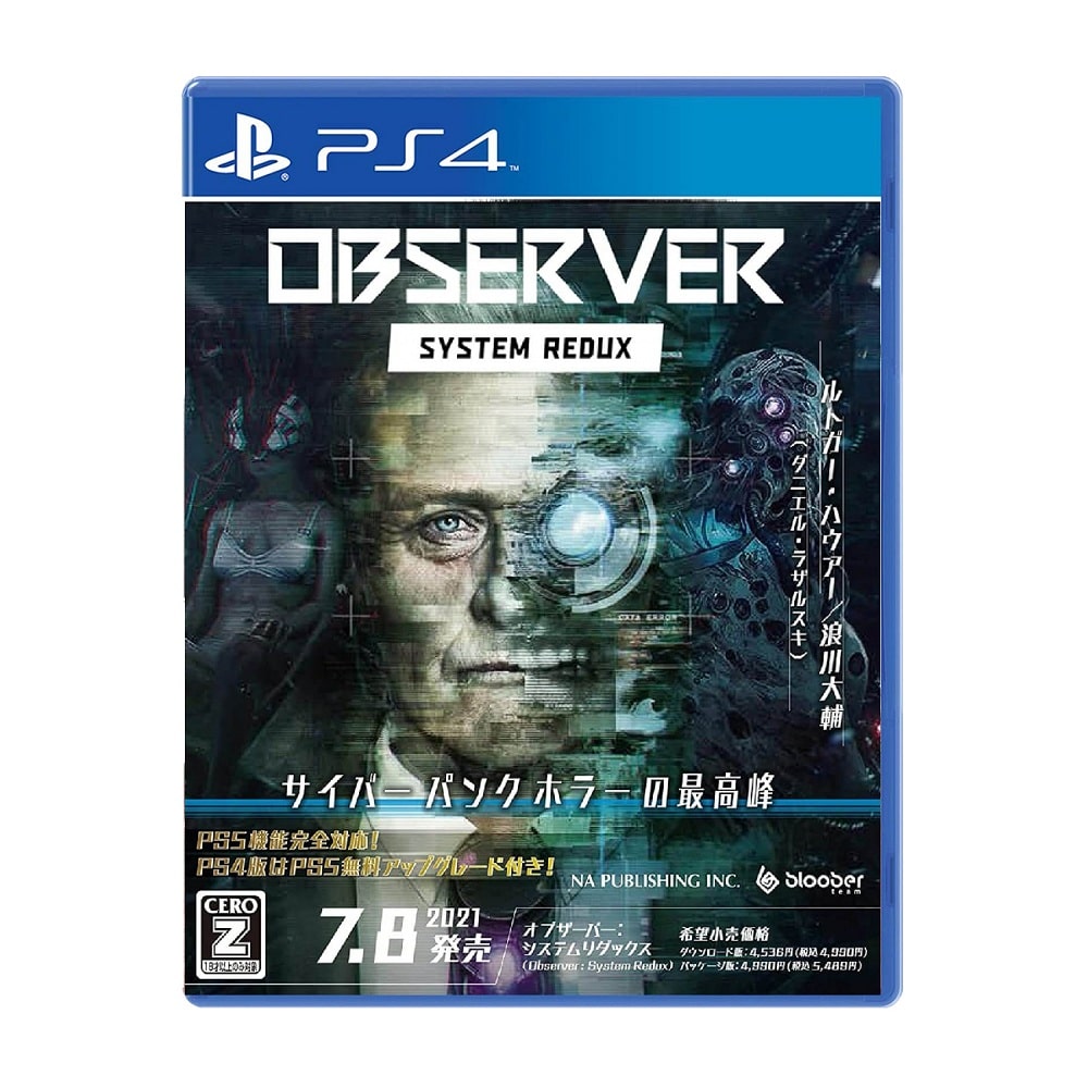 بازی Observer : system Redux برای PS4