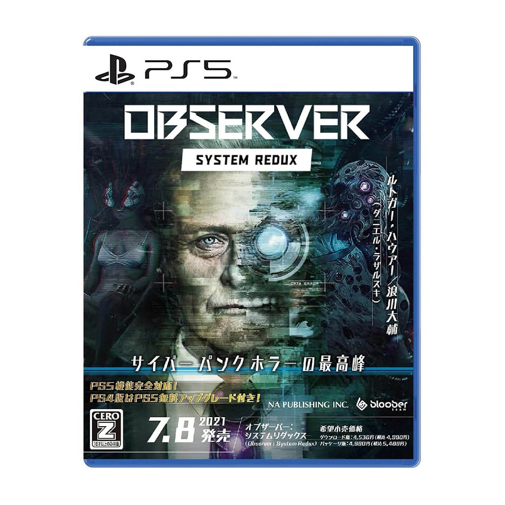 بازی Observer : system Redux برای PS5