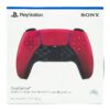 دسته پلی استیشن 5 قرمز PS5 DualSense Cosmic Red - Image 2