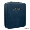 حرید کیف کنسول ps4 ساده