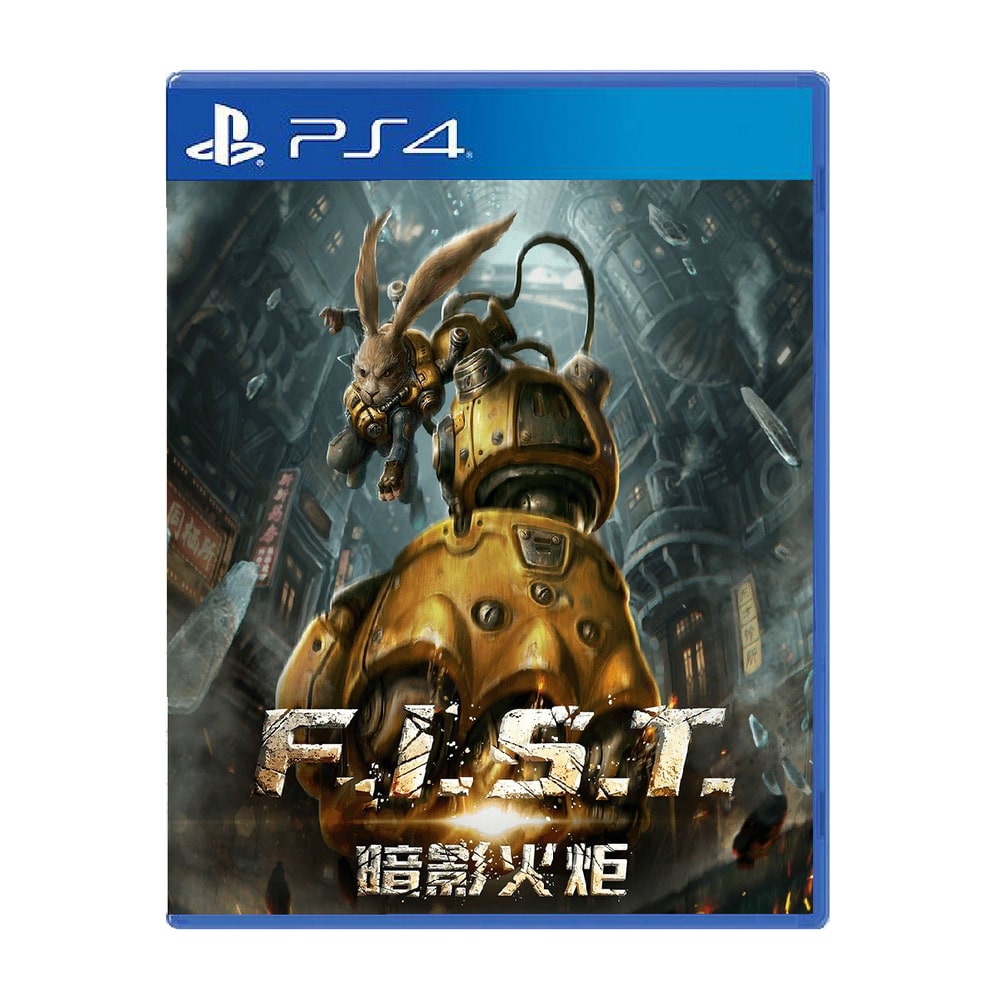 بازی F.I.S.T : Forged In Shadow Torch برای PS4