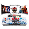 خرید کنسول بازی کلاسیک آرکید Beauenty Arcade Games Console