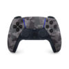 خرید دسته پلی استیشن 5 ارتشی خاکستری PS5 DualSense Gray Camouflage