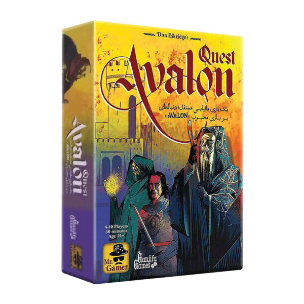 خرید بازی فکری رومیزی اولون کوئست Quest Avalon