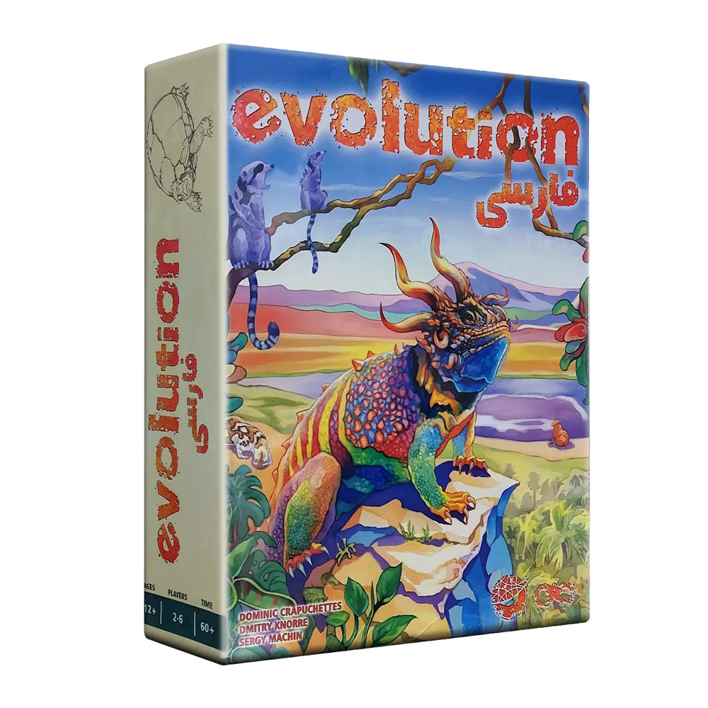 بازی فکری تکامل Evolution